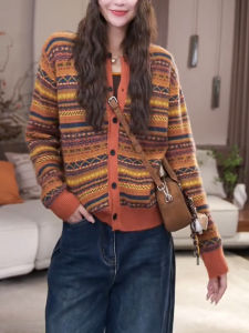QINGNAER | Color Block Striped Orange Knitted Outerwear