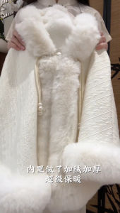 Gentle Fairy Lady Thickened Cape and Shawl for Cheongsam Autumn and Winter Artistic Easiest for Match Warm Plush Outer Wear Cardigan Collar Fleece-lined