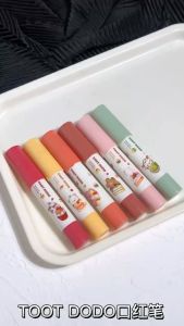 TOOT DODO Forest Silent Series Lipstick: A Comprehensive Guide