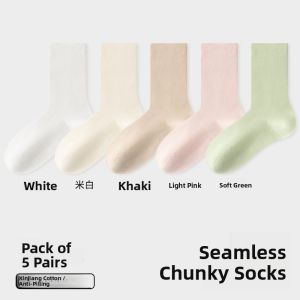 Miiow | Womens Mid-Calf Thin Cotton Socks Anti-Odor Breathable Seamless Antibacterial White Summer Socks MiiOW Cat Person Brand