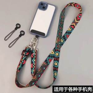 Adjustable Length Retro Totem Phone Strap Long Lanyard National Trend Tassel Mobile Phone Chain Pendant Cord Digital Accessories