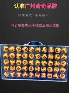 Acrylic Digital Ball Ping Pong Ballot Box Portable Prize Drawing Machine Display Storage Box for Sports Fitness Fans