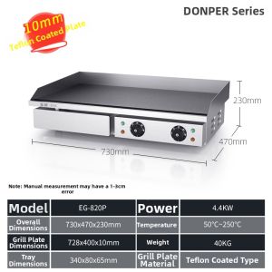 Multi-function Teppanyaki Grill EG-818D