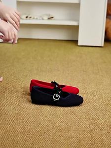 Daphne | French Vintage Mary Jane Flat Shoes For Women