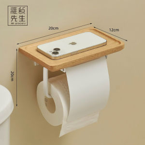 Mr. Grocery JOJOS L. PD. Bathroom Tissue Box Holder Roll Paper Holder Storage Rack Vintage Chinese Style Household Cleaning Tools