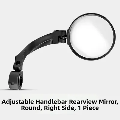 TOOKTRO | Universal Rearview Mirror for Mountain Road Bicycle E-bike