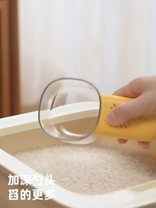 Measuring Spoon with Handle Multi-function Box Pet Grains Scoop Quantitative Rice Spoon Flour Scoop