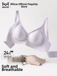 MiiOW | Bare Sensation Seamless Soft Support Back Beauty Gather Small Breasts and Reduce Underarm Fat Bra