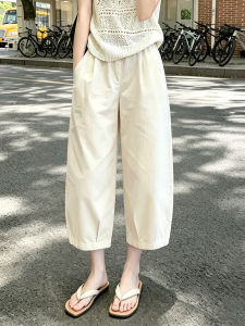 V.C.I | Slimming Easy Fit White Wide Leg Pants for Pear Shape Summer