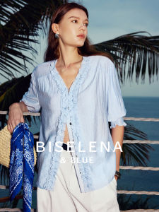 BEIQIANI | French Style Irregular Wooden Ears Summer V-Neck Loose Fashion Womens Blouse