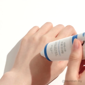 【SG】ROUND LAB Birch Juice Moisturizing Sunscreen SPF 50+ PA++++ 50ml Hydrating & Refreshing&Isolating & UV Protection &Brightening Skin Tone