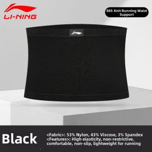 Li-Ning | Running Waist Bag Close-fitting for Phone