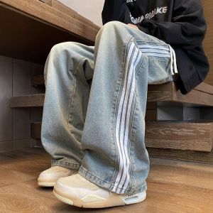 Quần Jeans Denim Stripes Retro American Dành Cho Nữ Cỡ Lớn Quần Ống Đứng Cạp Cao Quần Dài Ống Rộng Mùa Xuân Thu