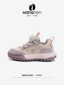 HANGTEN Breathable Mesh Childrens Sports Shoes Girls Spring Autumn New Style Shock Absorption Anti-slip Synthetic Leather