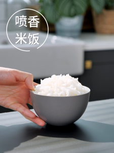 Joyoung Non-Stick Pot 4L Electronic Rice Cooker JRC-4HP82