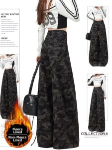QIANCHANGNAAI | Thickened Velvet Flared Denim Pants