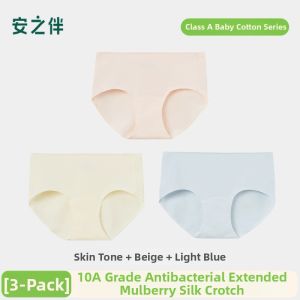 Soft Cotton Antibacterial Seamless Non Wedgie Summer Lightweight Mid Waist Panties