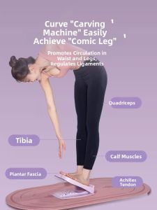 UBT | Calf Stretch Standing Fitness Auxiliary Equipment