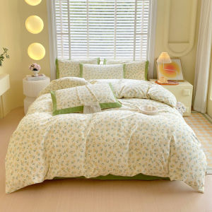 LUOLIQI | Natural Coarse Cotton 4-Piece Bedding Set Machine Washable