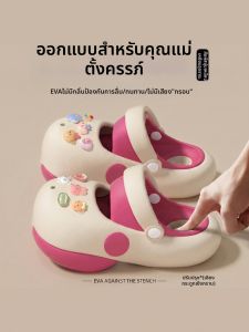 MIDANGDANG | Non-slip Soft-bottomed Anti-odor Arch Support Slippers