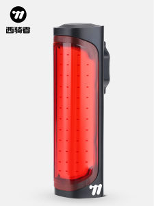 West Biking | Smart Brake Induction Night Riding Warning Light Water-resistant Bicycle Tail Light