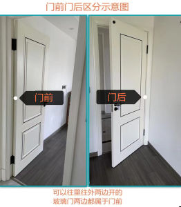 Thickened Nursery Door Gap Protection Strip Baby Safety Door Stop Anti-pinch Child Proof round Arc Shaped Protection Strip