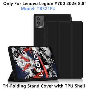 AJIUYU Case For Lenovo Legion Y700 2025 Game Tablet Back Case Funda For LEGION Y700 3rd Gen 8.8 inch TB321FU Flip Stand Cover