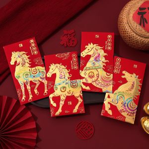12ชิ้น2026ปีของซองจดหมายสไตล์จีนสีแดงม้ากระดาษฟอยล์ลายการ์ตูนเรียบง่ายหรูหราชุดมีโชคด้านการเงินปีใหม่สำหรับทุกคน