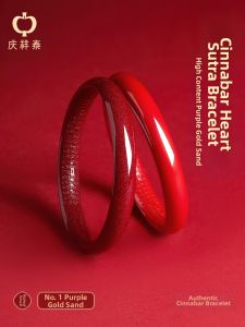 QINGXIANGTAI | Women High Purity Purple Gold Cinnabar Bracelet