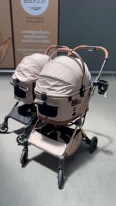 FikaGO รถเข็นสัตว์เลี้ยง รุ่น Flytta Plus 2-in-1 ทั้งรถเข็น & Carseat ในใบเดียว