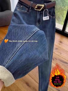 Pear-shaped Slim Fit High-waist Jeans