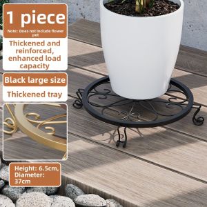 DIHUANTUO | Indoor Outdoor Floor Iron Flower Stand