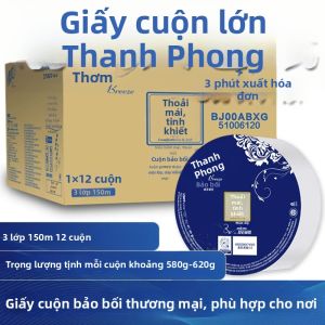 Breeze | Giấy Vệ Sinh Cuộn Lớn cho Gia Đình và Sử Dụng Thương Mại