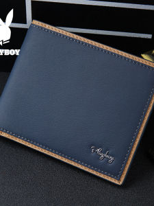 Playboy | New Short Ultra Thin Trendy Leather Wallet