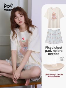 MiiOW | Cotton Cartoony Girls Home Wear with Built-in Pads