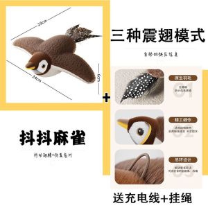 Đồ Chơi Mèo Phát Âm Cảm Ứng Rung Đồ Chơi Chim Nhún Đầu Chống Cắn Đồ Chơi Thú Nhồi Bông Thú Nhồi Bông Tự Vui Chơi Cho Thú Cưng