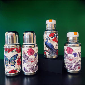 Portable Retro Print Thermal Flask with Two Lids