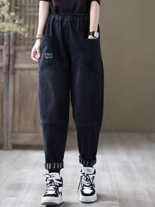 กางเกงยีนส์ทรงหลวมเอวสูงหนาบุขนแกะสำหรับผู้หญิงในฤดูใบไม้ร่วงและฤดูหนาว กางเกงขายาวทรงฮาราจูกุสีดำ สไตล์วินเทจ ลำลอง