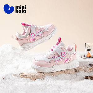 MINI BALA | Winter Warm Insulated Childrens Casual Shoes