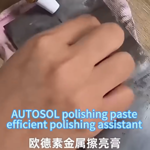 PHYHOO Metal Polishing Paste Cream Suitable For Stainless Steel Polishing And Jewelry Polishing
