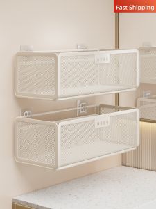 Multifunctional Wall-Mounted No-Drilling Bathroom Storage Rack