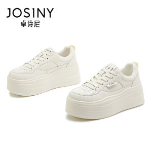 Josiny | Platform Comfortable Sporty Casual Shoes