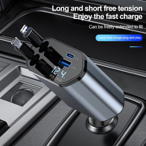 W&O 4-in-1 Vehicle Charger 120W Fast Charging Retractable Cable 2 USB Ports Compatible with All Vehicles iOS & Type-C