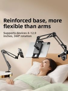 NUOPUCHI | Noupche New Arm Bedside Phone Holder Universal Multi-Function Metal Bracket For iPad Tablet Mobile Phone Desktop Rotation