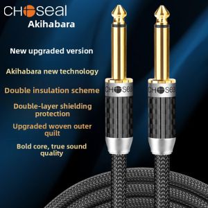 Choseal | 6.5mm Guitar Audio Cable for Wireless Microphone Receiver