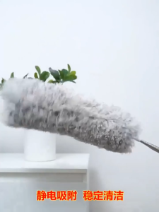 280CM Adjustable Stretch Extend Microfiber Feather Duster with Telescopic Pole Stainless Steel Duster Brush Household Dusting Brush