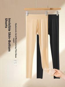 DREAM TIME | Warmth No-Trace Underwear Thermal Cotton Knit Trousers