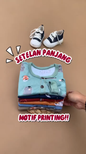Salwa Baby - Piyama Bayi Kancing Depan Motif Printing Hewani / Satu Setelan Pakaian Bayi Laki Laki & Perempuan / Set Bayi Lengan Panjang Celana Pempers Panjang / Setelan Baju Bayi Usia 3-12 Bulan / Baju Bayi / Celana Bayi