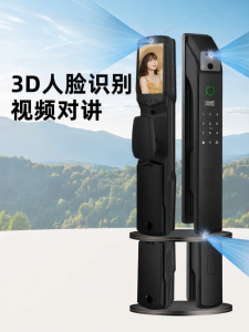 JINRONG | Biometric Smart Door Lock Waterproof