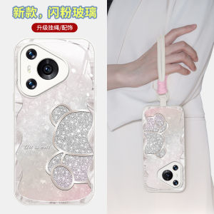 Ốp Lưng Điện Thoại Bảo Vệ Toàn Diện Hình Gấu Thủy Tinh Dễ Thương Northtree Cho Huawei P70 P70 pro P60 pro P50 pro P40